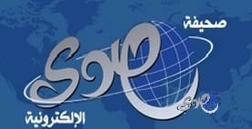 الاعلانات اليومية لوظائف القطاع الخاص اليوم الآحد