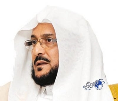 7 قيادات جديدة في "الأمر بالمعروف" بمكة المكرمة