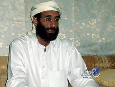 نيويورك تايمز: إدارة أوباما قتلت العولقي ثم نجله عبد الرحمن