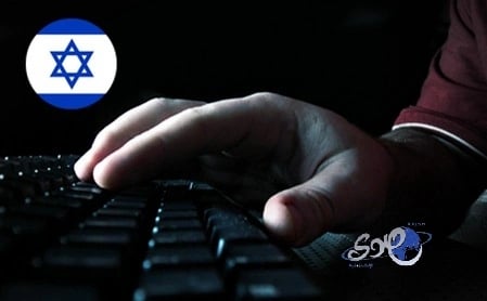 «فايروس» إسرائيلي ينتشر على الشبكات العربية ورفع الأعلام الإسرائيلية على مآذن الحرم رداً على القرصنة التاريخية