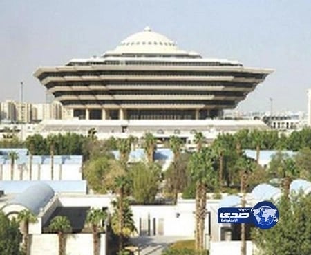 وزارة الداخلية : إلغاء تأشيرة دخول المواطنين السعوديين لجمهورية بتسوانا 