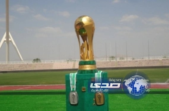  الشعلة والرائد والاتفاق إلى دور الـ 16 لكأس ولي العهد