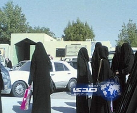 رصد 100 ألف ريال للعثور على طالبة مفقودة بالرياض