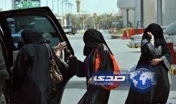 لبنان تتصدر العنوسة في الدول العربية بنسبة 85% والمملكة بنسبة 45% 