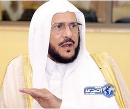 رئيس الهيئة يعتمد إقامة 8 مراكز توجيهية بجازان