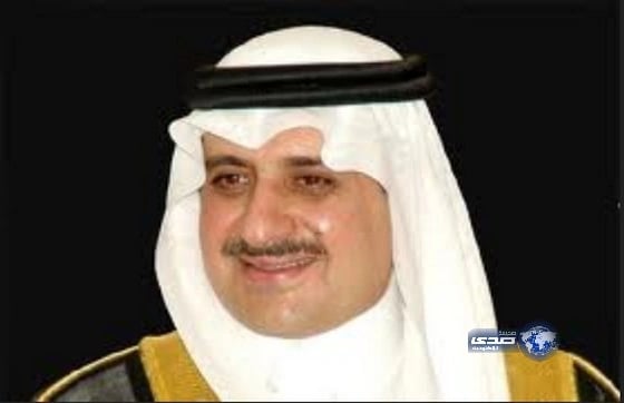 أمير منطقة تبوك يعزي أبناء صالح بن عواد الحمودي في وفاة والدهم 