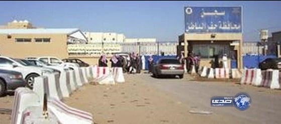 المتهم بـالإلحاد يعلن توبته ويصلي الفجر مع السجناء بحفر الباطن