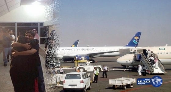  المعتقل السعودي يصل المدينة برفقة زوجته وأطفاله