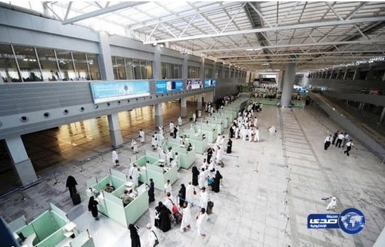  تطبيق البوابة الإلكترونية الموحدة لحجاج الخارج