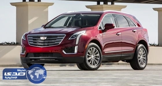 كاديلاك XT5 تحصل على أعلى تقييم للأمان TSP+