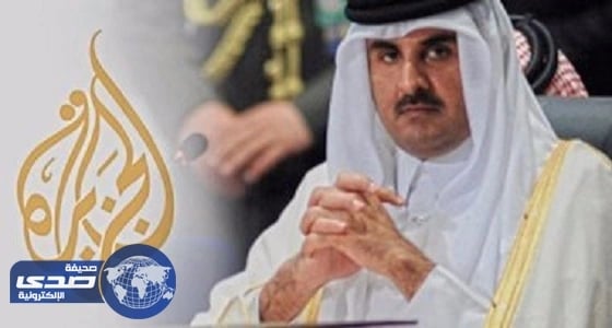 إعلام تميم يواصل تضليله وينشر 20 ألف مادة مفبركة ضد المملكة