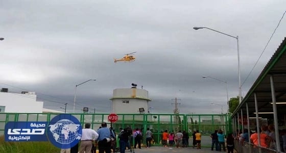 مقتل 13 شخصا في أعمال شغب بسجن في شمال المكسيك