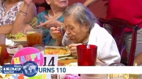 معمرة أمريكية تعزو طول عمرها بحمية غنية بالتوابل