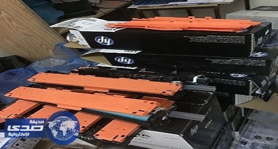 بالصور.. " التجارة " تضبط 30 ألف منتج مغشوش بالرياض