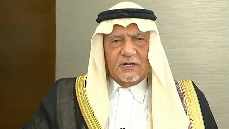 ‎الأمير تركي الفيصل: قادة حماس لم يسمعوا توجيهات الله سبحانه وتعالى فهل سيسمعوا كلامي.. فيديو