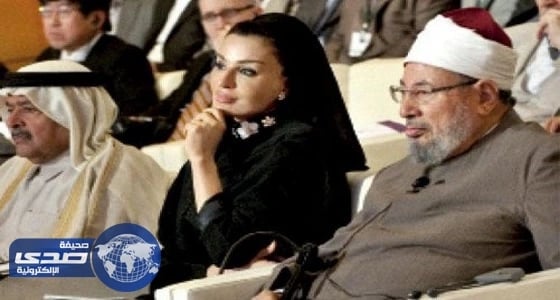 مصادر «صدي» تكشف: لماذا وصف القرضاوي موزة بـ«رأس الحية» بعد «أم المؤمنين»