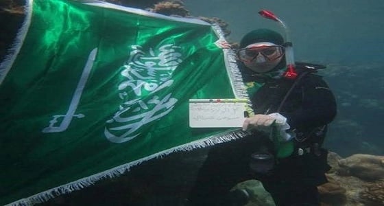 أول غواصة بالمملكة: نمتلك شواطئ معدودة ومحددة للغوص