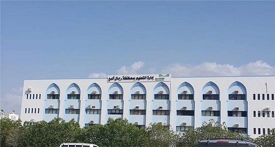 " تعليم ألمع " تنظم لقاء مديره مع القيادات التربوية والإدارية " بنين - بنات "