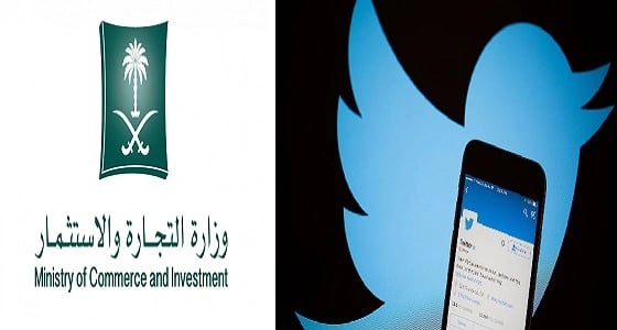 هاشتاق " منتج أو خدمة يكثر فيها الغش " يكشف حيل التجار