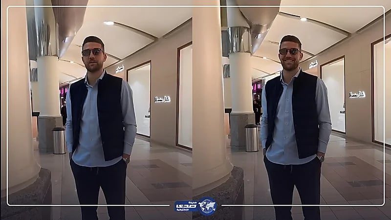 سافيتش في أحدث ظهور مع إحدى المشجعات .. فيديو