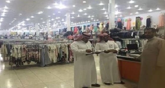 بلدية المطار تغلق 18 محلا بسوق المرجان