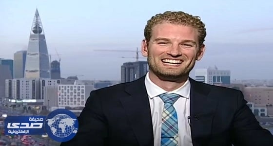 بالفيديو .. ضابط أمريكي يطلب تعلم اللهجة السعودية