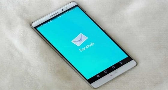 سبب حذف تطبيق " صراحة " من متاجر الهواتف الذكية