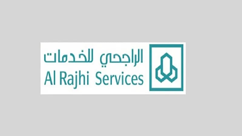وظيفة شاغرة لدى شركة الراجحي للخدمات
