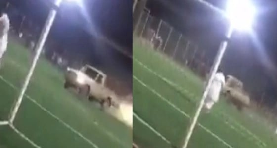 بالفيديو.. شخص يقوم بالتفحيط في أحد ملاعب نجران