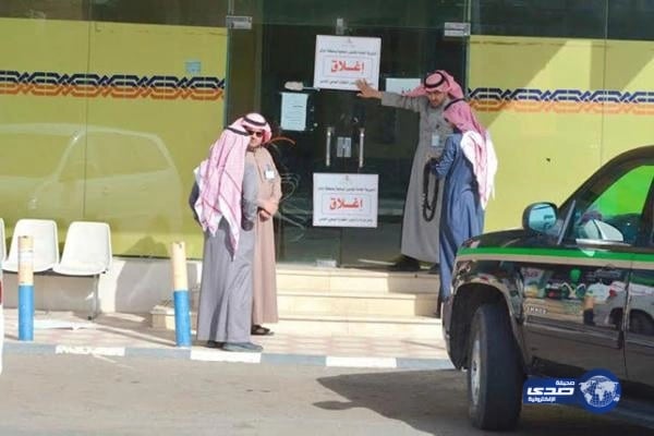 استشهاد طيارين سعوديين  إثر سقوط طائرة "أباتشي"