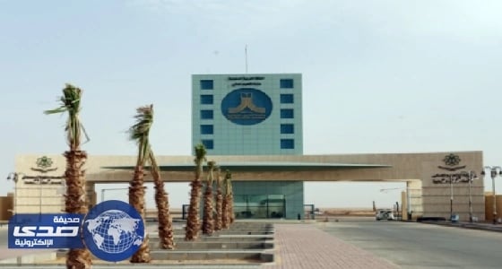 جامعة الحدود الشمالية تعلن نتائج المسابقة الوظيفية للوظائف الإدارية والفنية