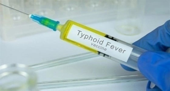 " الصحة العالمية " تعلن لقاح جديد ضد حمى التيفوئيد
