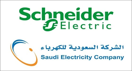 الشركة الوطنية لنقل الكهرباء تجدد مذكرة التفاهم مع شنايدر إلكتريك