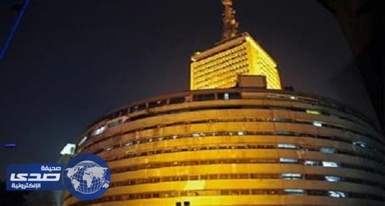 الحشرات والثعابين تُثير الرعب في مبنى ماسبيرو المصري