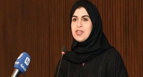 تماضر الرماح تقدم الشكر للقيادة بعد تعيينها نائبا لوزير العمل