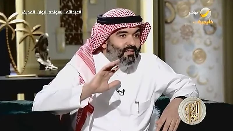 بالفيديو.. وزير الاتصالات: المملكة‬⁩ أفضل دولة تعاملت مع المدن الذكية عن بُعد