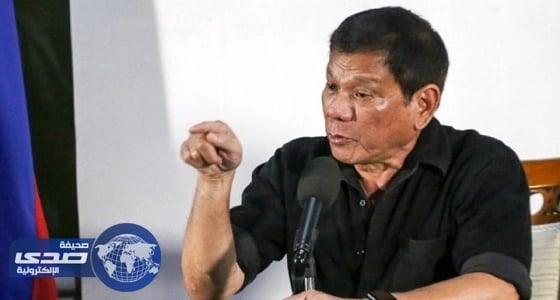 دوتيرتي يهدد بطرد الدبلوماسيين الأوروبيين