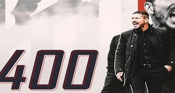 سيميوني يتحدث عن إنجاز الـ 400 مباراة وأهم ما حققه لأتليتكو مدريد