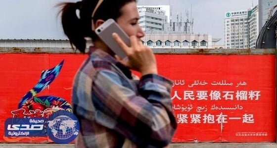 الصين تفرض إجراءات إضافية على الأقلية المسلمة