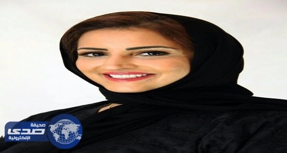 الإعلامية السعودية المقرن تتحدث اليوم في منتدى الفكر العربي بالأردن