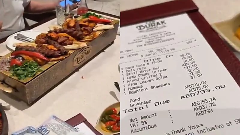 مواطن يشكو سوء الاستقبال بمطعم الشيف بوراك ويدفع ضعف مبلغ الوجبة دون تناولها