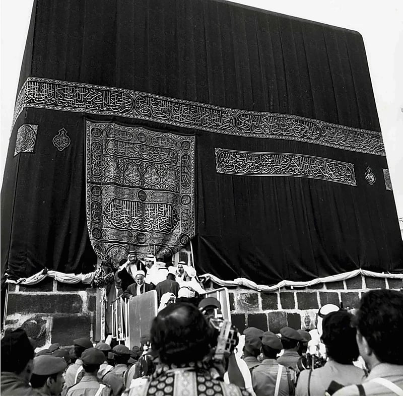 صورة رائعة للكعبة المشرفة قبل 43 عام