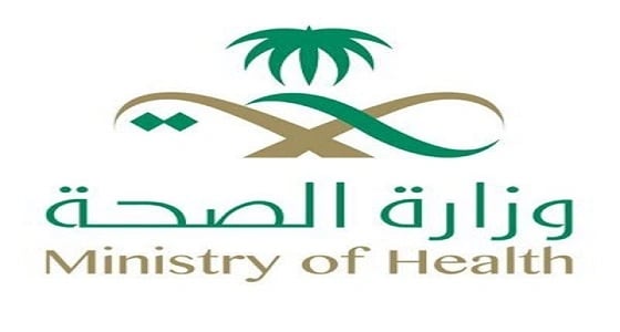 " صحة جازان " تكشف حقيقة فيديو خلو مستشفى من الأطباء