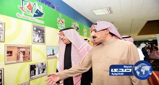 بالفيديو .. لحظة صدم سيارة لسيدة أثناء عبورها طريق في الباحة