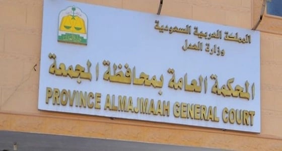 خوفا من قسوة الحياة.. أب يعضل بنتيه