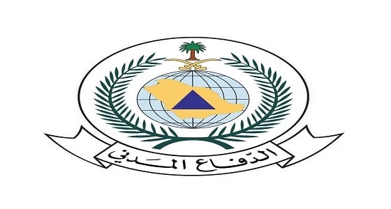 فتح باب التقديم للوظائف الشاغرة بالدفاع المدني