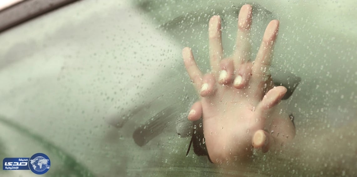 انتشار فيديو جنسي لسياسيين منتخبين في المغرب