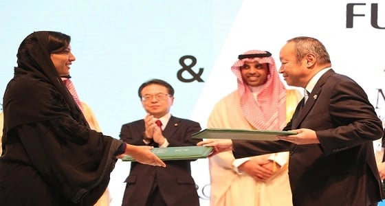ريما بنت بندر توقع مذكرة تعاون مع شركتين يابانيتين