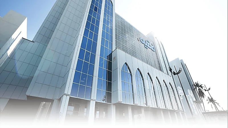 مستشفى الدكتور سليمان فقيه توفر وظائف إدارية شاغرة