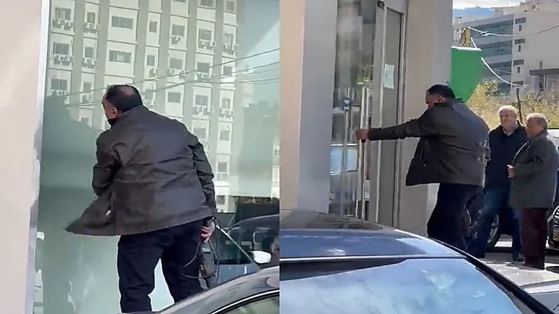 بالفيديو.. لحظة اقتحام لبناني لأحد البنوك لاسترداد أمواله